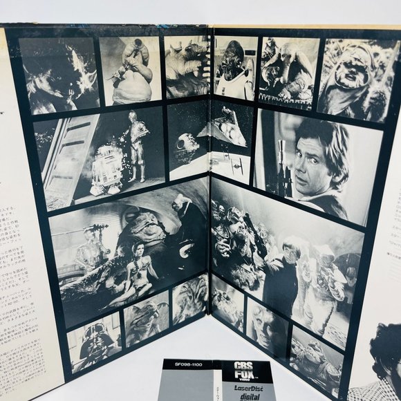 Laserdisc Movie Star Wars Return of the Jedi OBI SF098-1100‎ Japanese - Picture 5 of 11